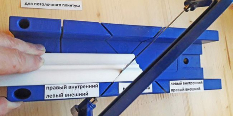 Jak řezat stropní podstavec v rozích - možnosti a metody